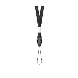 Adjustable lanyard